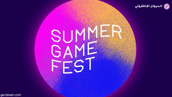 Summer game fest 04 02 21 pyb1