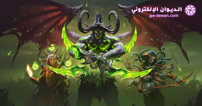 World of Warcraft Classic Burning Crusade 1