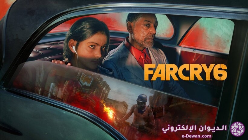 Far Cry 6 aurait divulgue sa nouvelle date de sortie