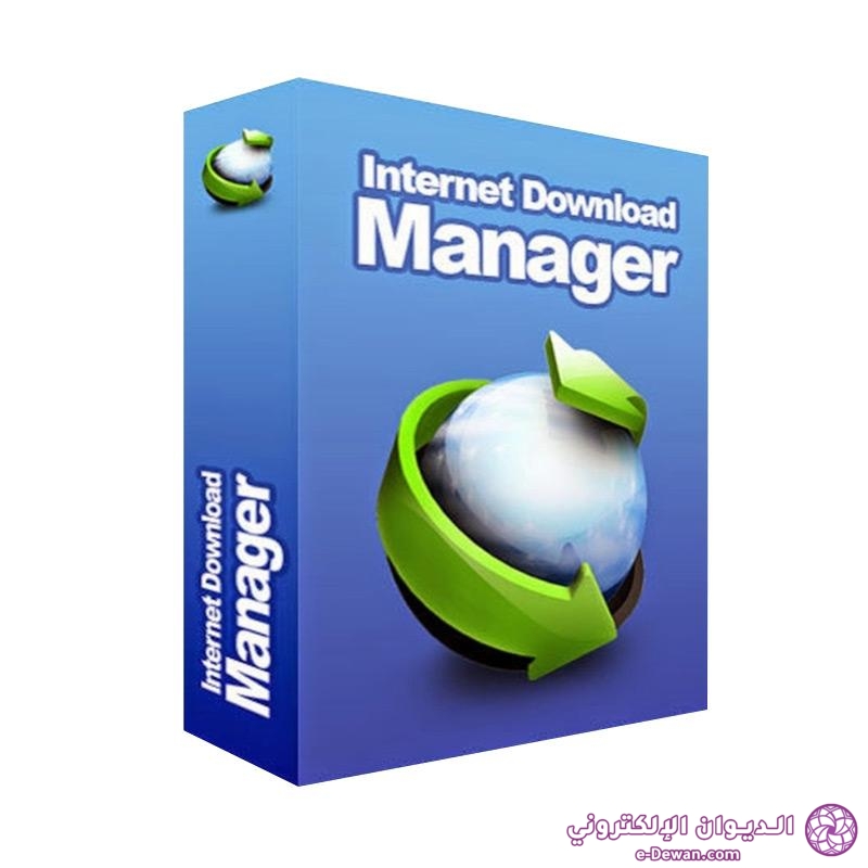 Internet download manager crack free download