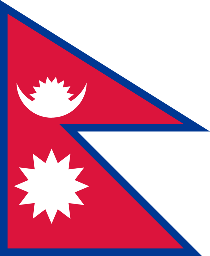 1200px Flag of Nepal