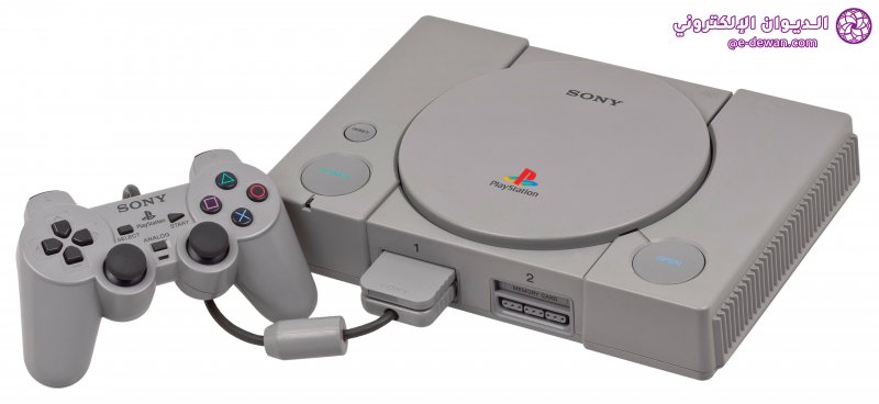Ps1 final thoughts