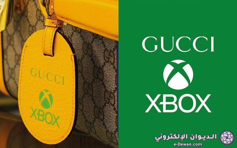 Nss mag gucci xbox cover