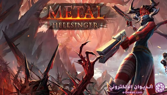 Thegeek metal hellsinger 1