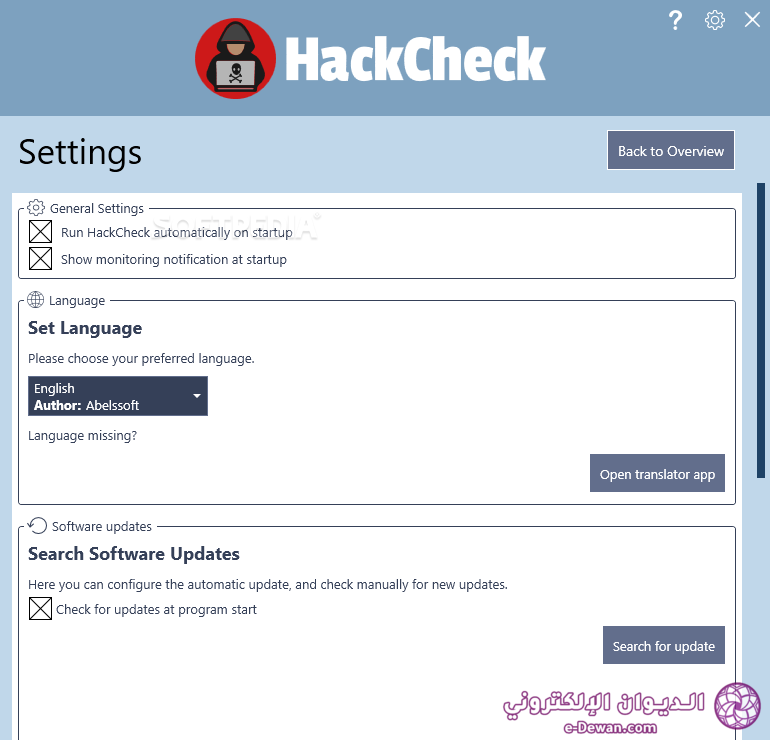 HackCheck_3.png
