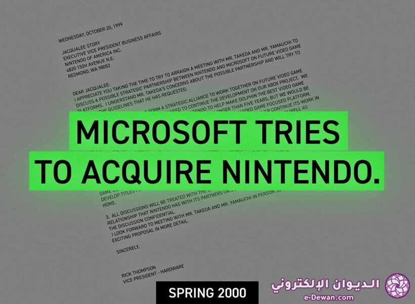 Microsoft nintendo letter 1999 1