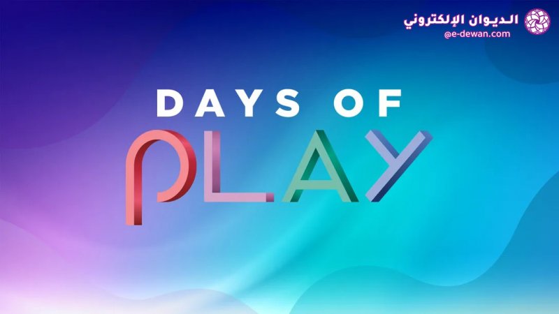 Days of Play 2021  Lead Image Blog 1