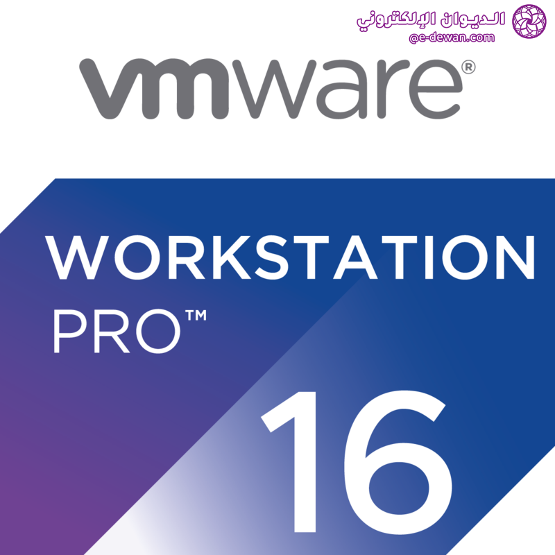 Vmware workstation 16 pro 800x copy