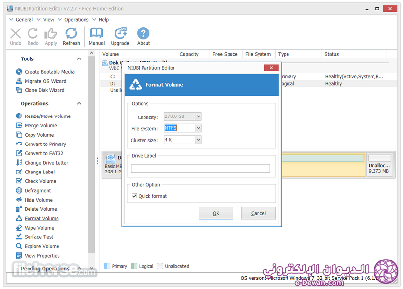 Niubi partition editor screenshot 03