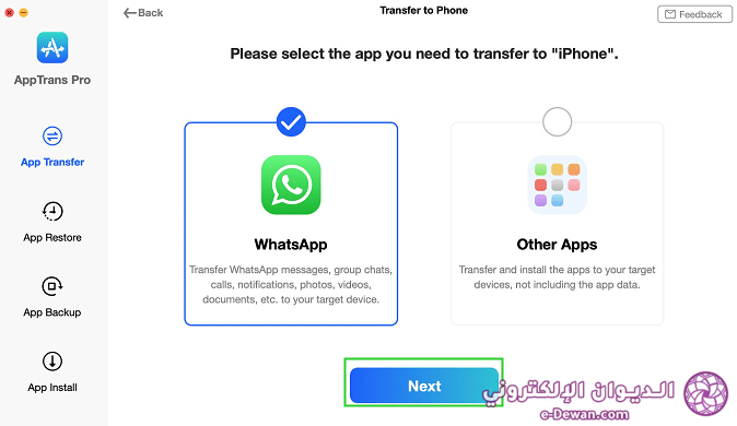 AppTrans WhatsApp transfer Android iPhone