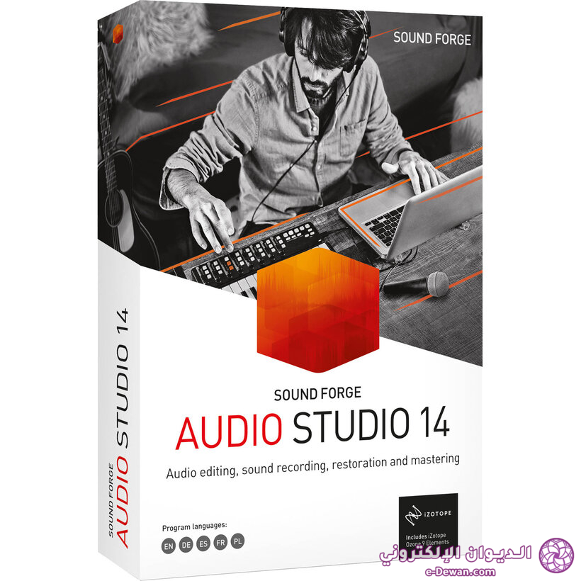 Magix anr009691esd sound forge audio studio 1578039
