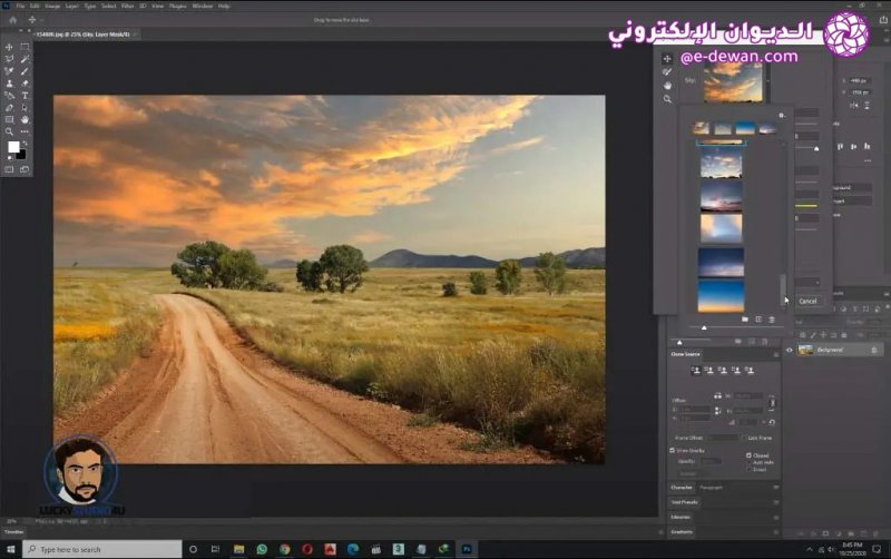 Adobe Photoshop CC 2021 Free Download For Lifetime 1
