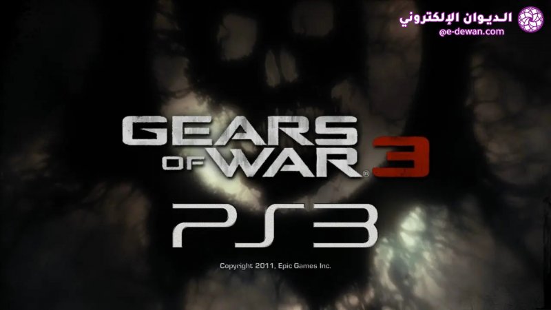 Gears of war ps3