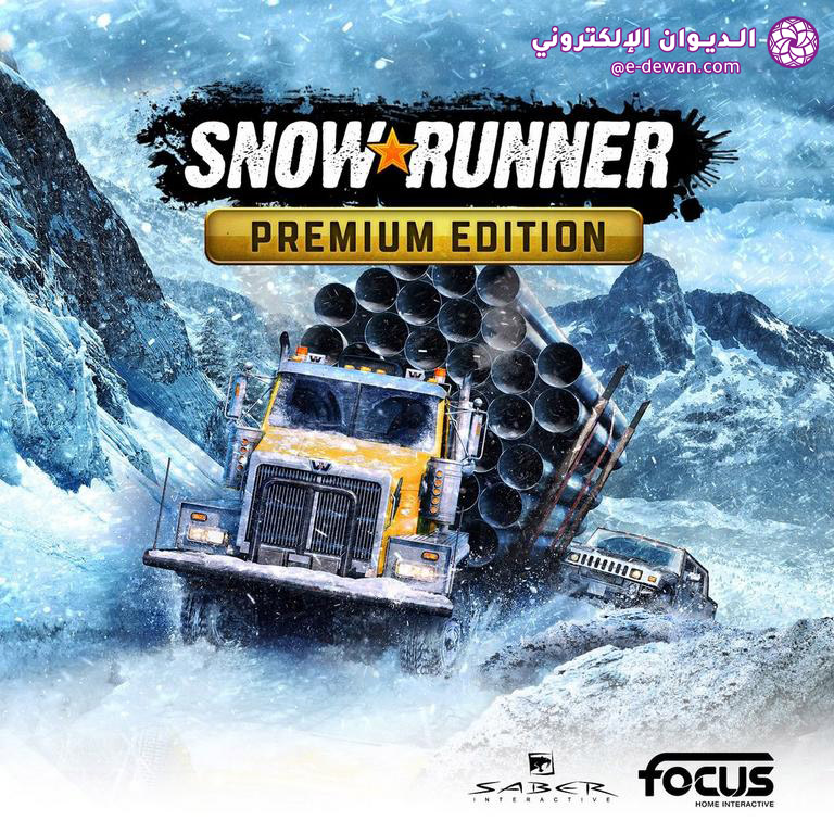 SnowRunner Premium Edition copy