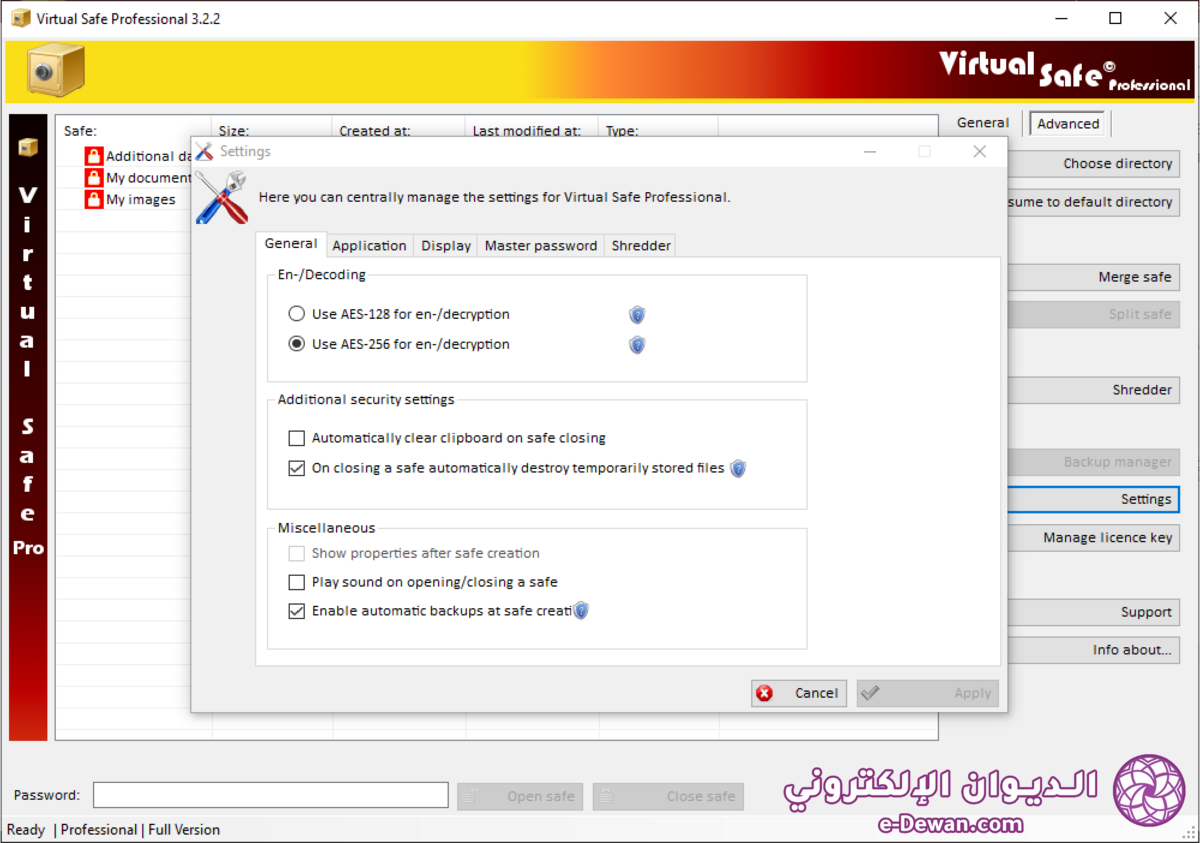 Virtualsafepro preview settings 2000x1404