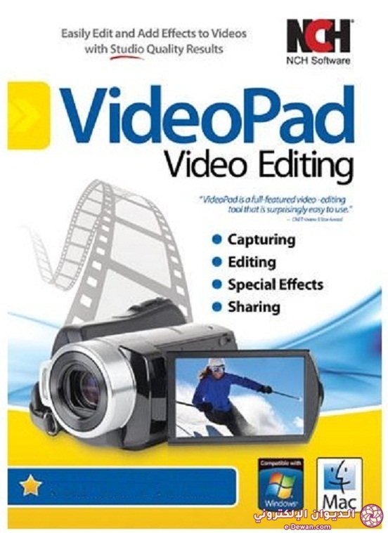 Videopad video editor