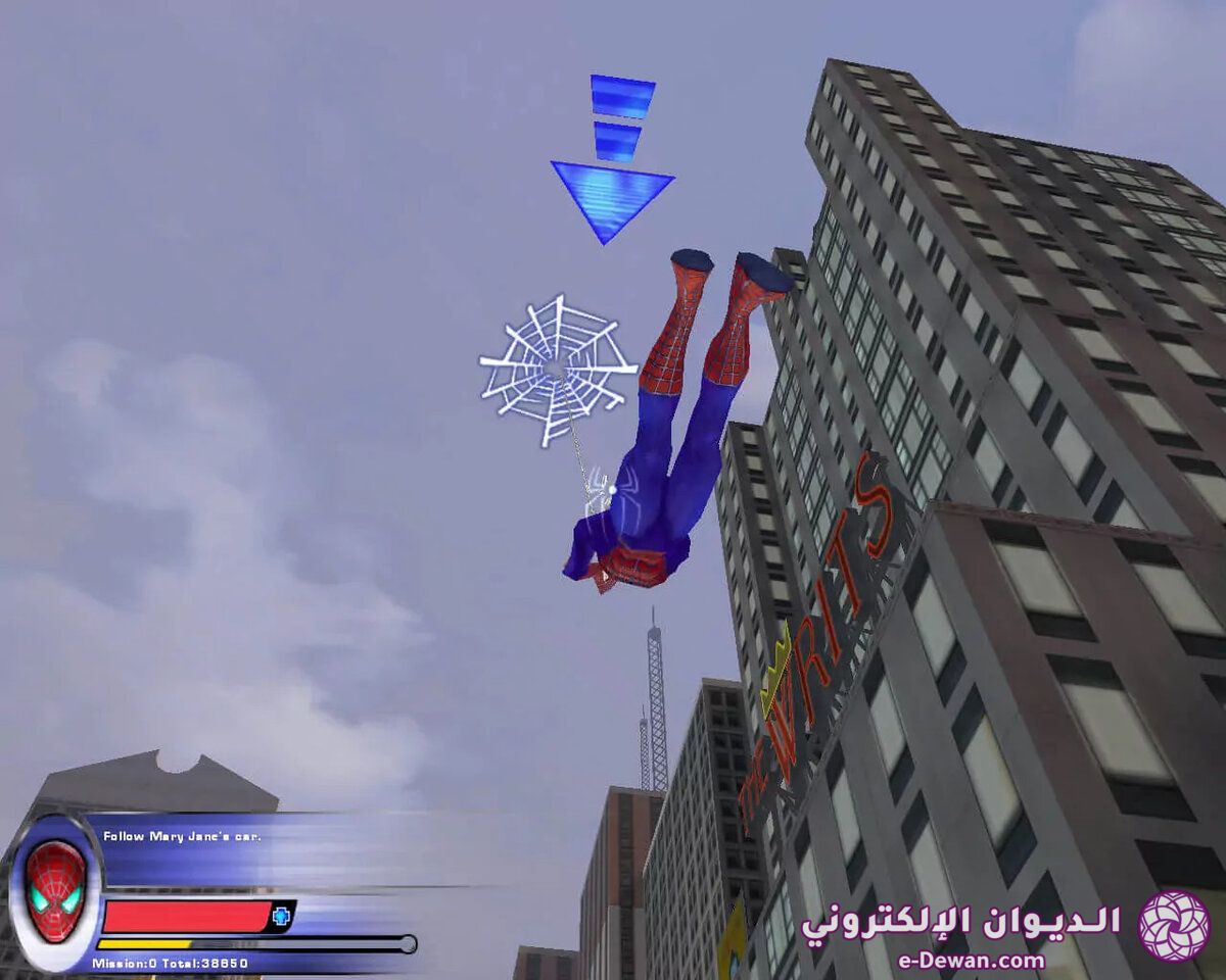 Spider man 2 the game 17