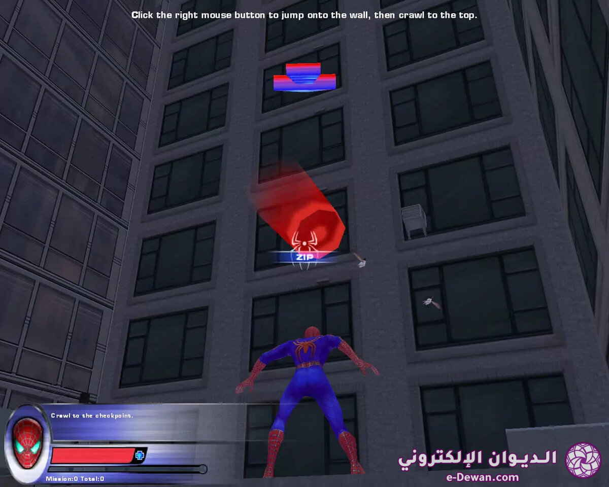 Spider man 2 the game 4