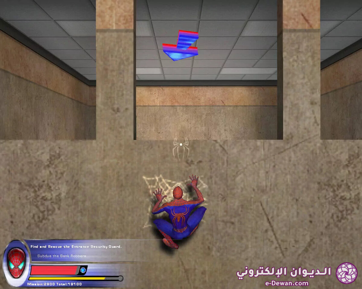 Spider man 2 the game 12