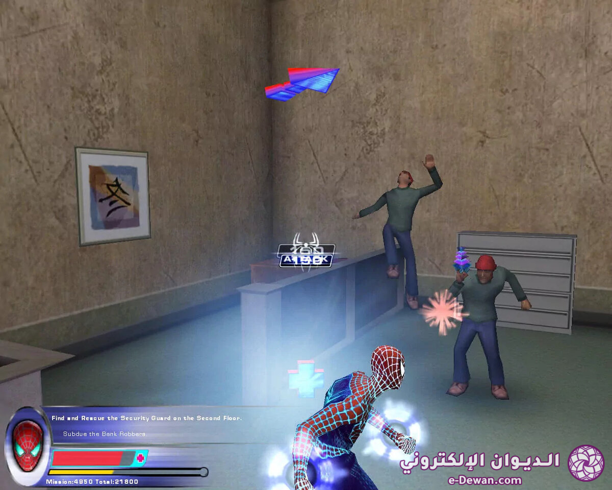 Spider man 2 the game 14