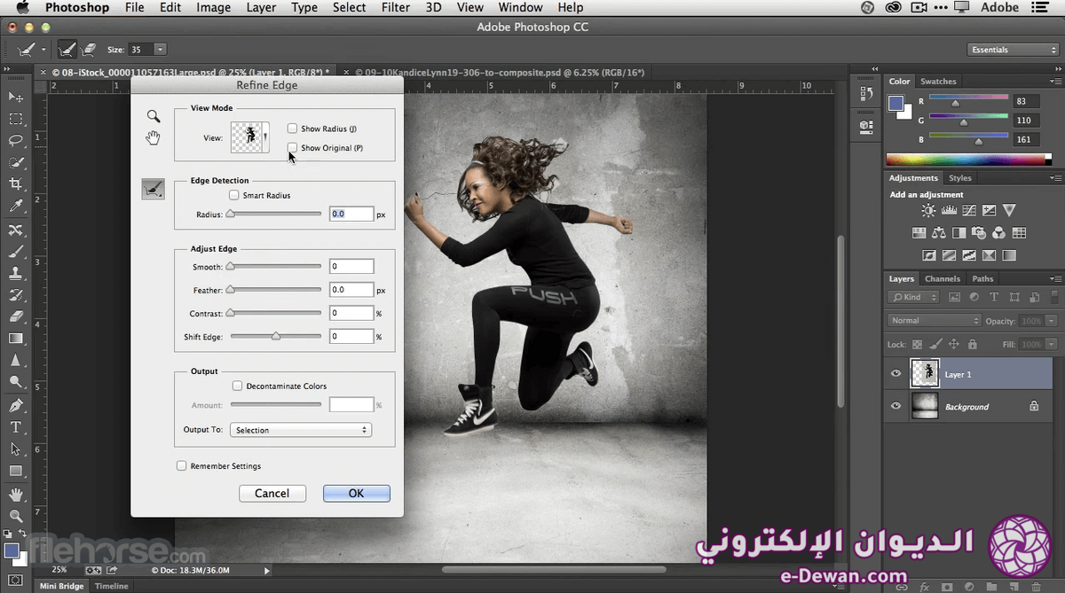 Adobe photoshop mac screenshot 04
