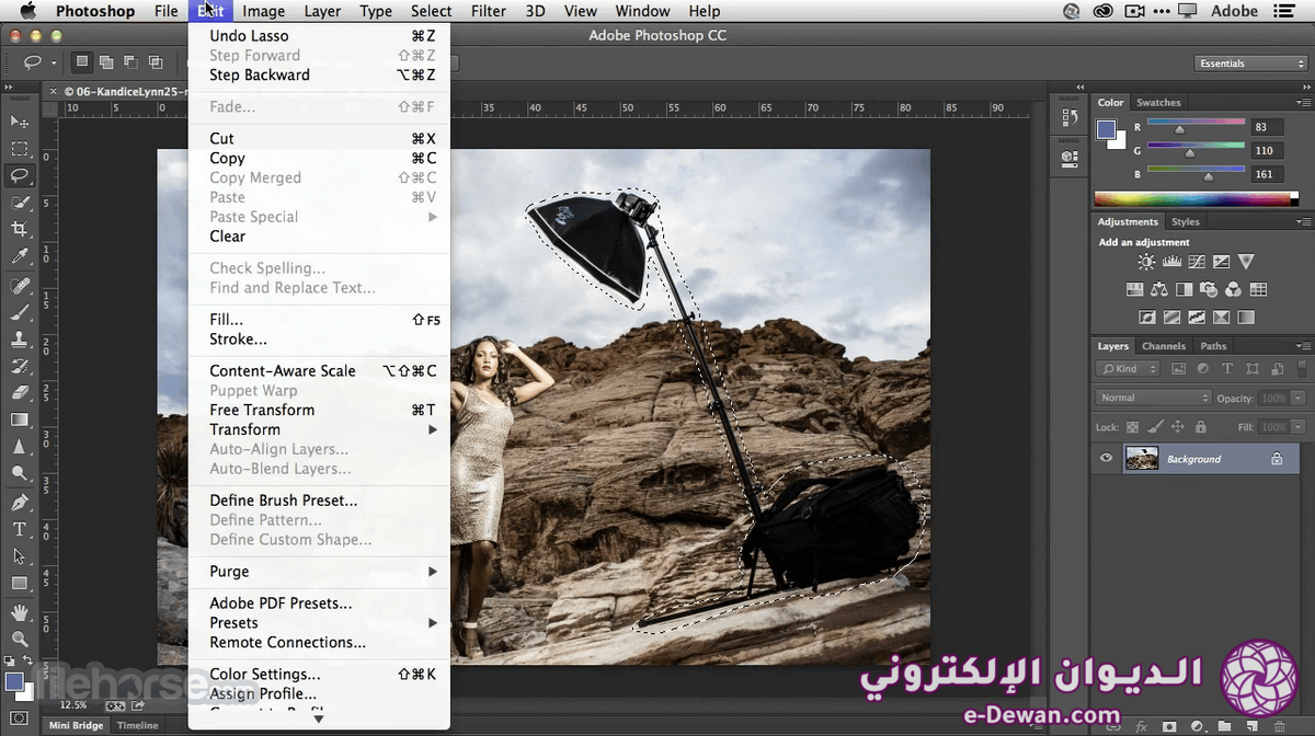 Adobe photoshop mac screenshot 03