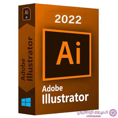 Adobe illustrator 2022 full version lifetime windows 617e8ae805f42