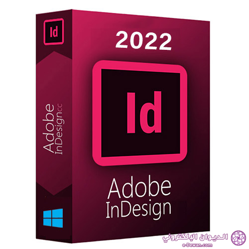 Adobe indesign cc 2022 full version lifetime windows 617e8b21c6886