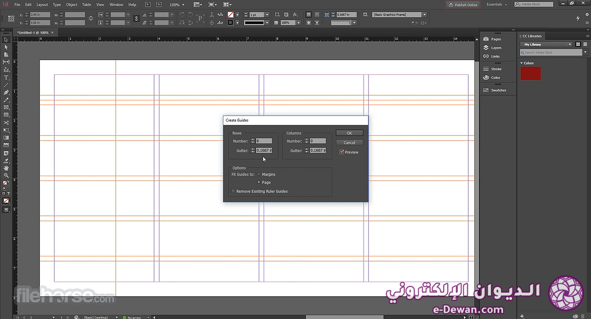 Adobe indesign screenshot 02