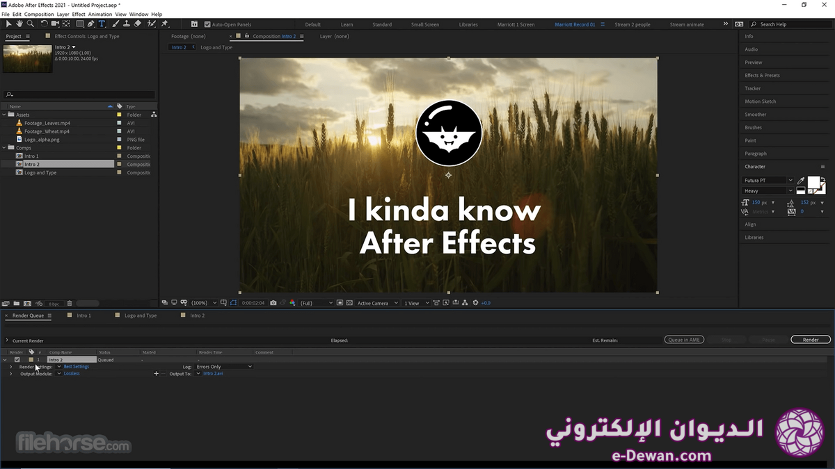 Adobe after effects screenshot 05