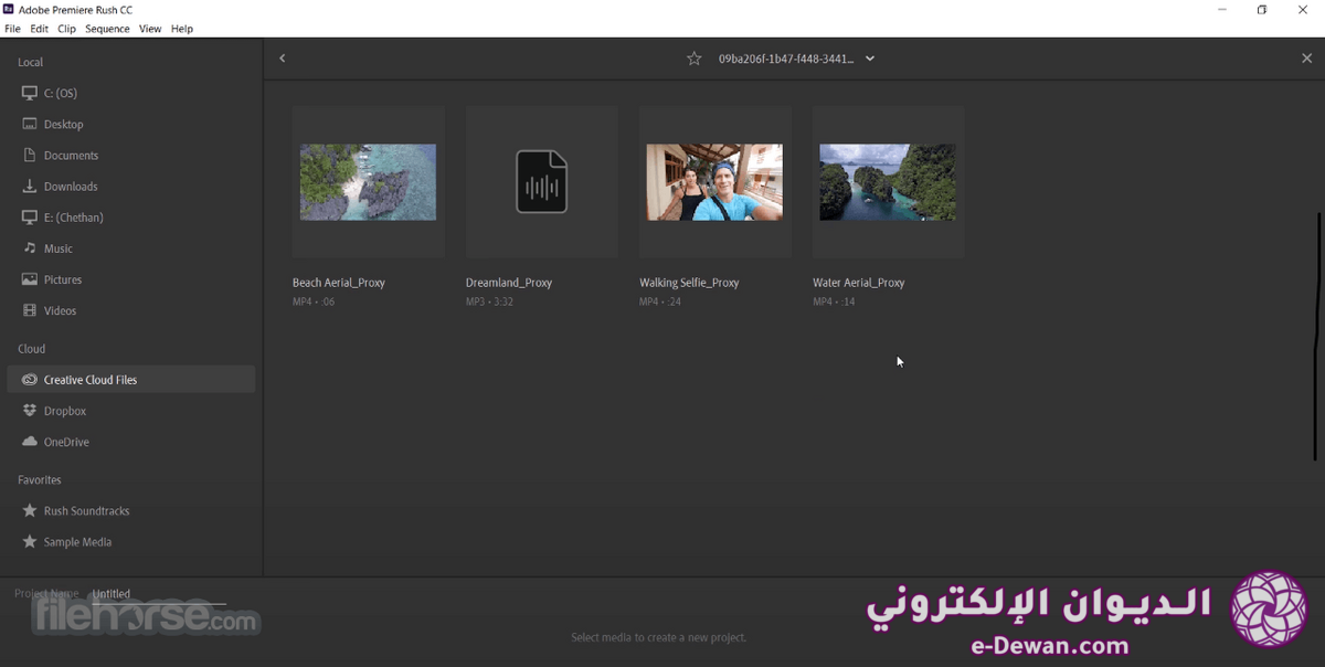 Adobe premiere rush screenshot 01