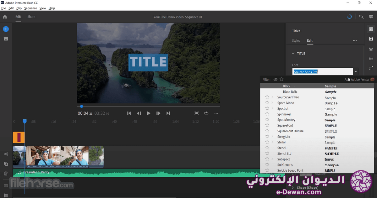 Adobe premiere rush screenshot 03