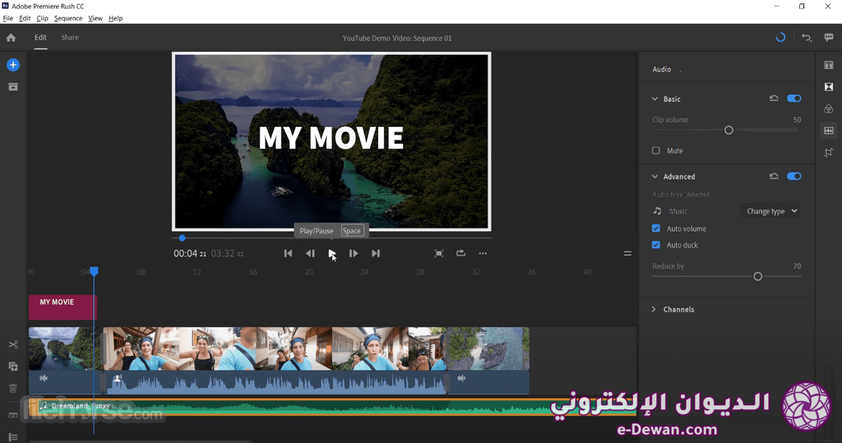 Adobe premiere rush screenshot 04