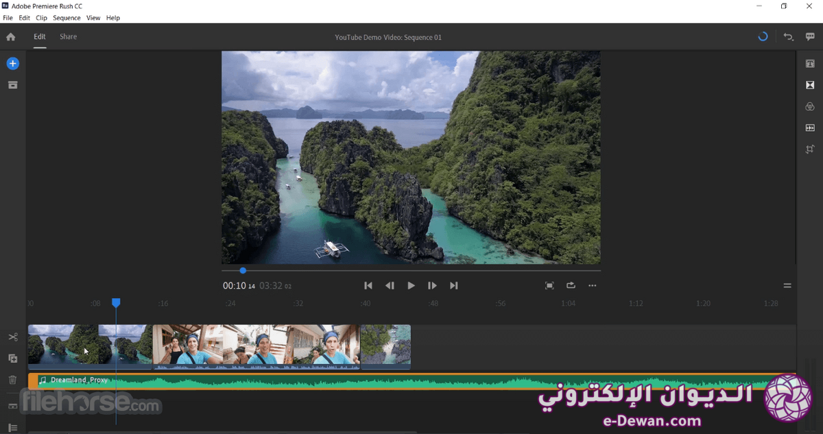Adobe premiere rush screenshot 02
