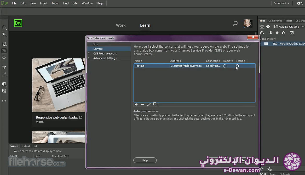 Adobe dreamweaver screenshot 04