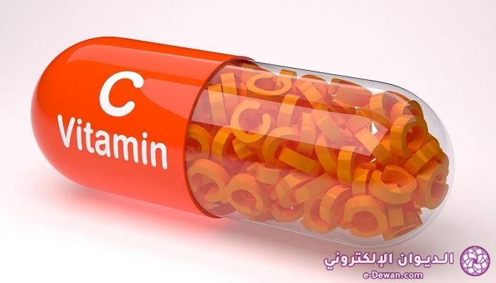  vitamin c