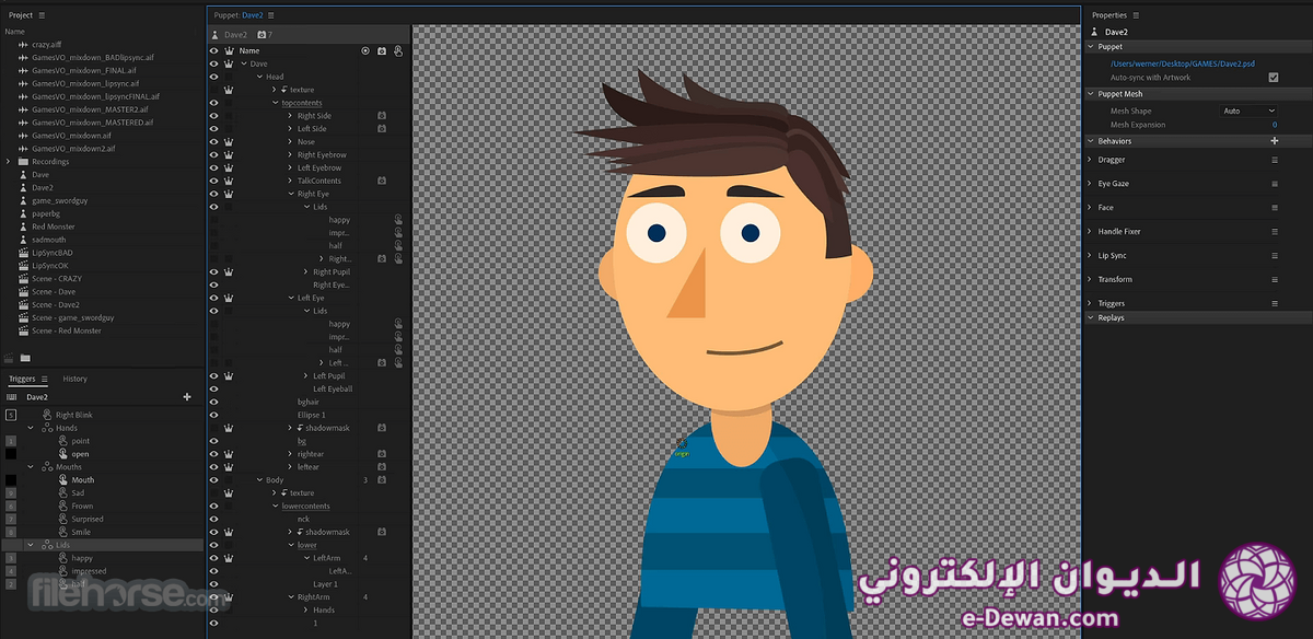 Adobe character animator screenshot 02