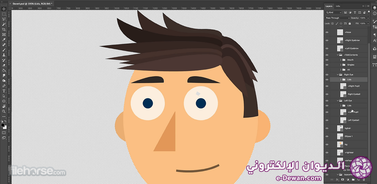 Adobe character animator screenshot 01