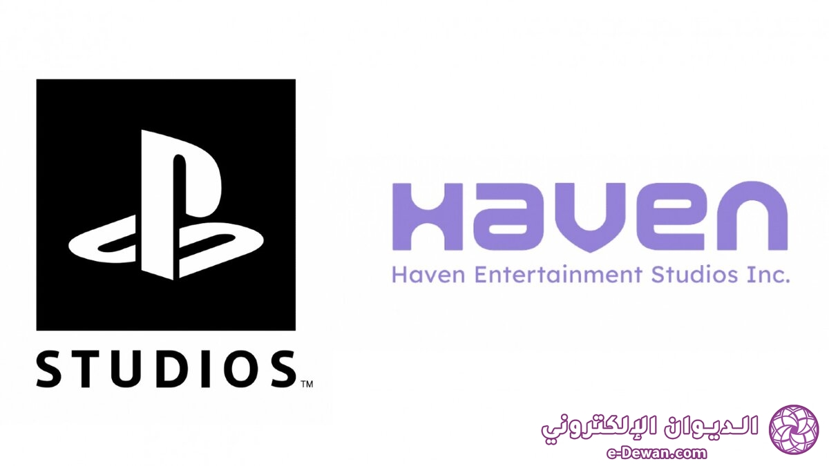 Haven studios