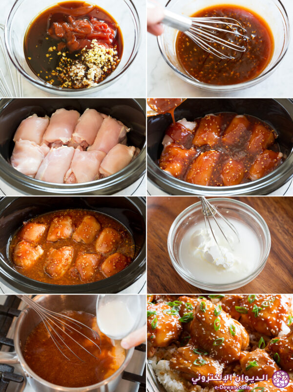 Slow cooker chicken thighs 7 600x804