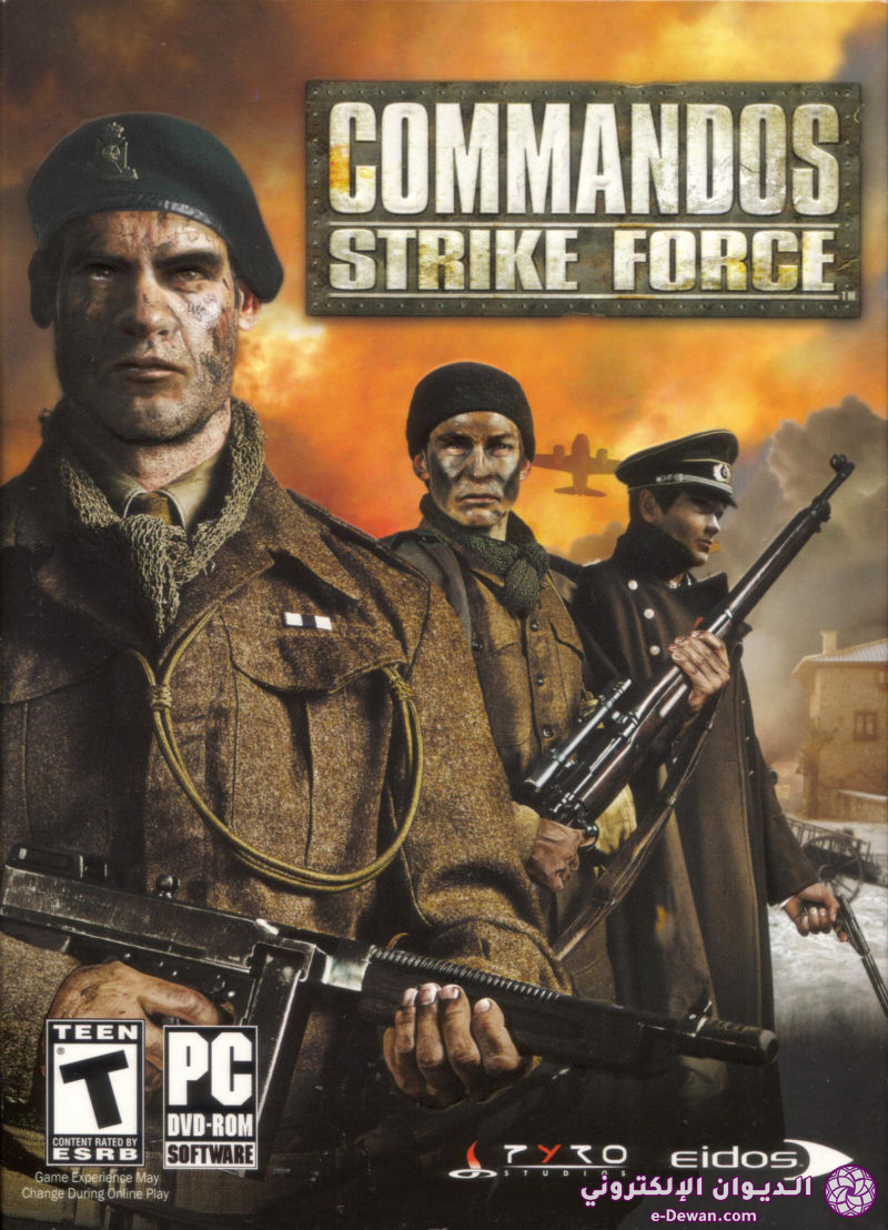 83562 commandos strike force windows front cover