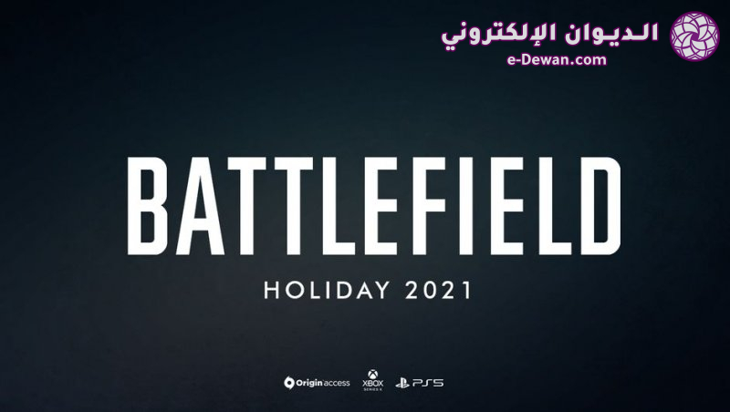 battlefield-2021.jpg
