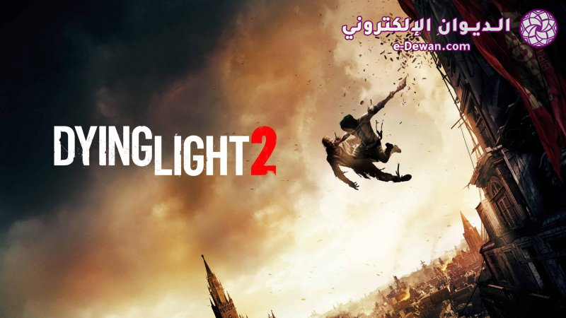 Dying light 2 update scaled