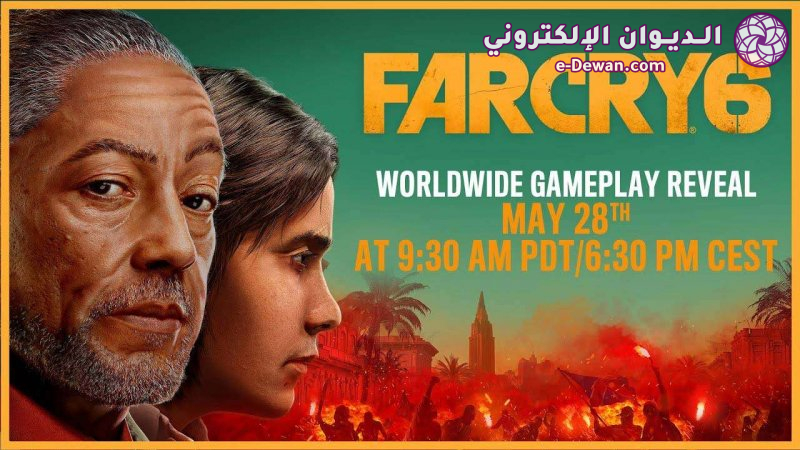 Far Cry 6 gameplay reveal banner