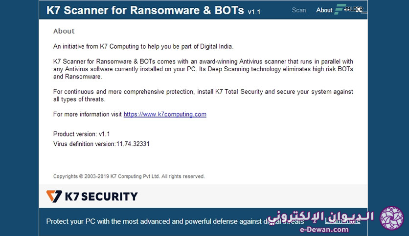 K7 Scanner for Ransomware BOTs Free Download 02 1