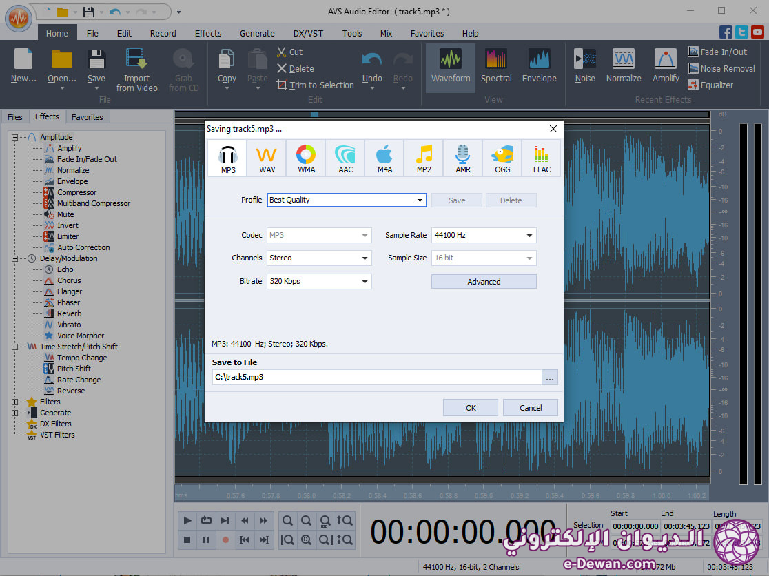 Audio editor slider1