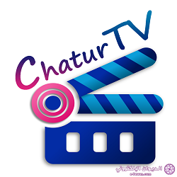 Chatur tv app