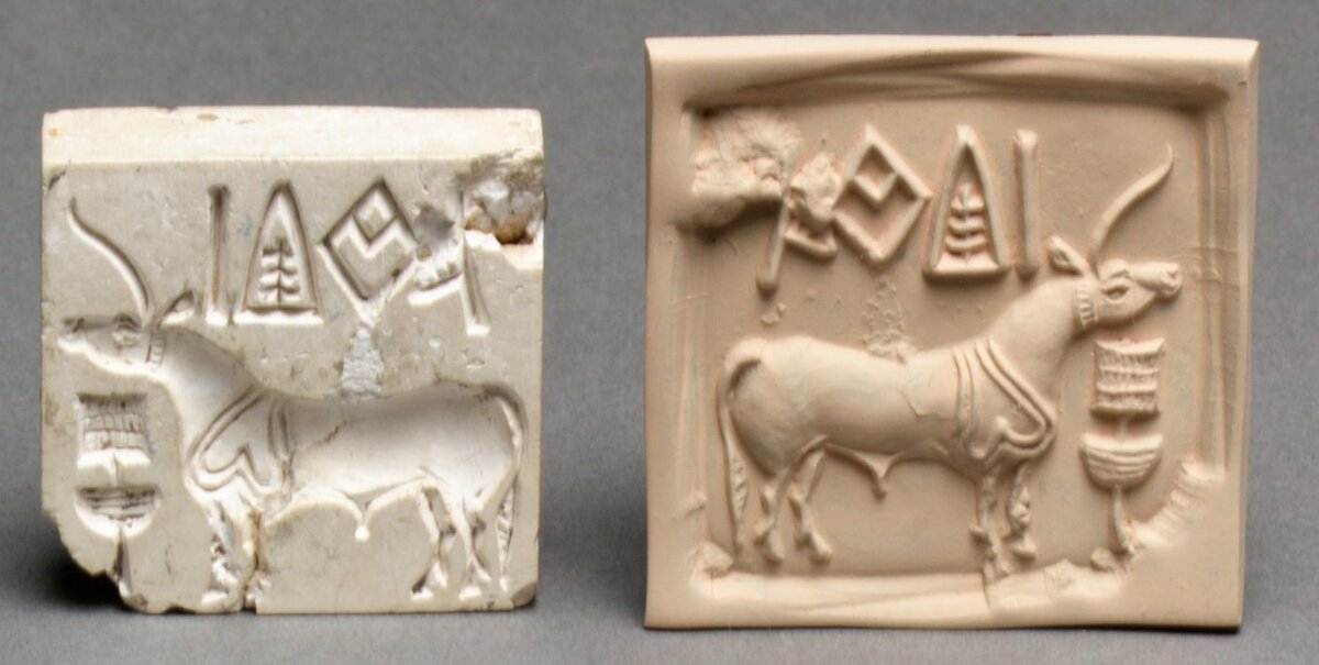 Stamp seal and modern impression  unicorn and incense burner   MET DP23101 cropped