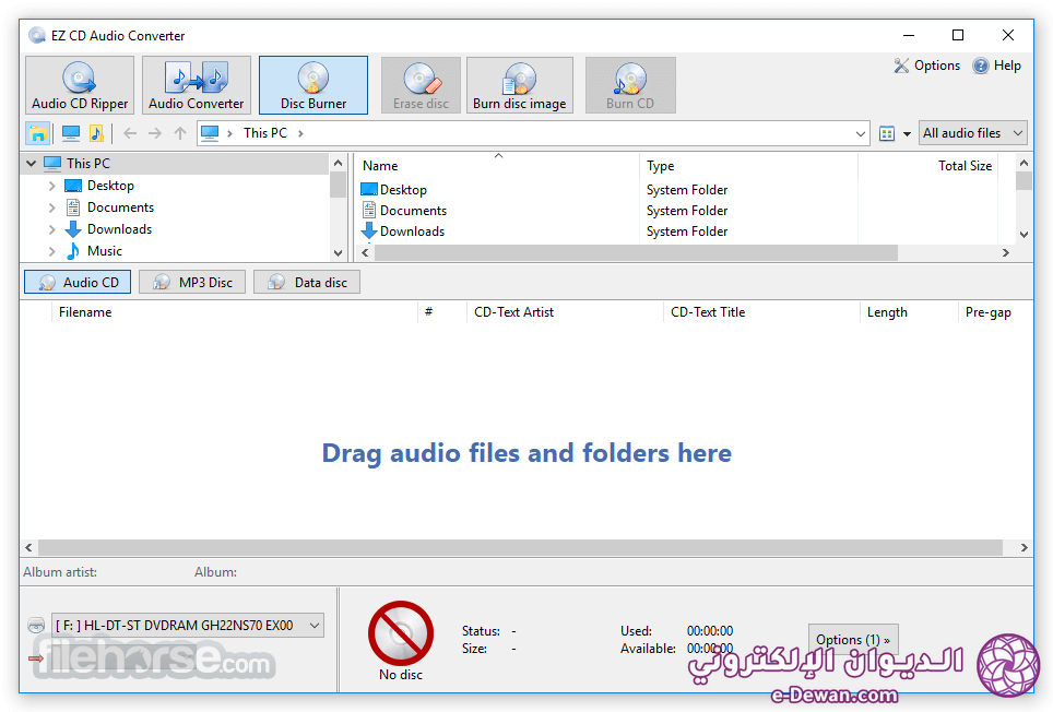 Ez cd audio converter screenshot 03