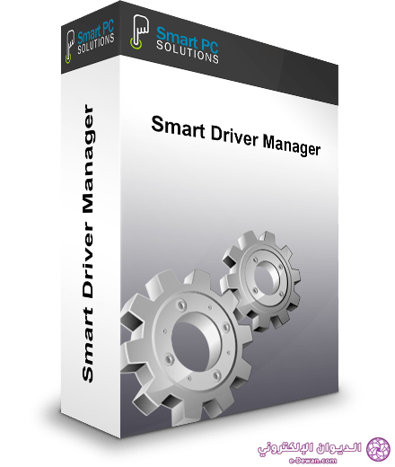 Smart Driver Manager
